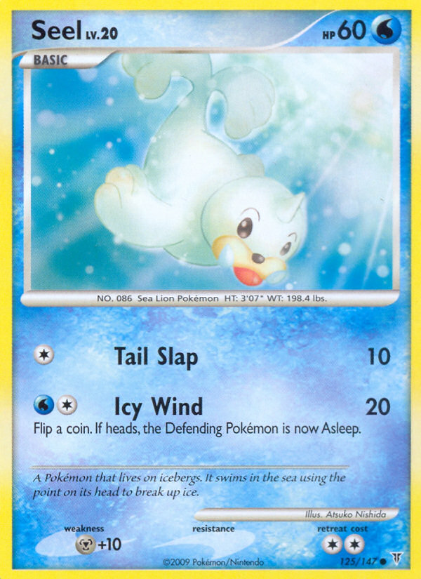 Seel — Supreme Victors #125 / 147