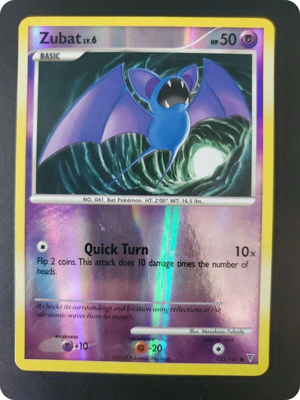 Zubat — Supreme Victors #133 / 147