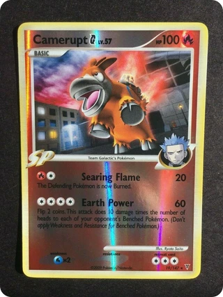 Camerupt G