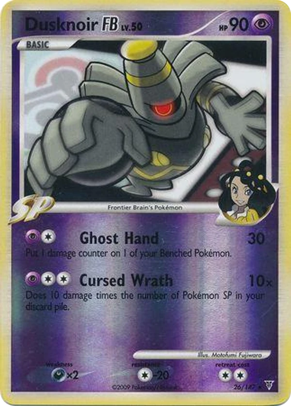Dusknoir FB — Supreme Victors #026 / 147