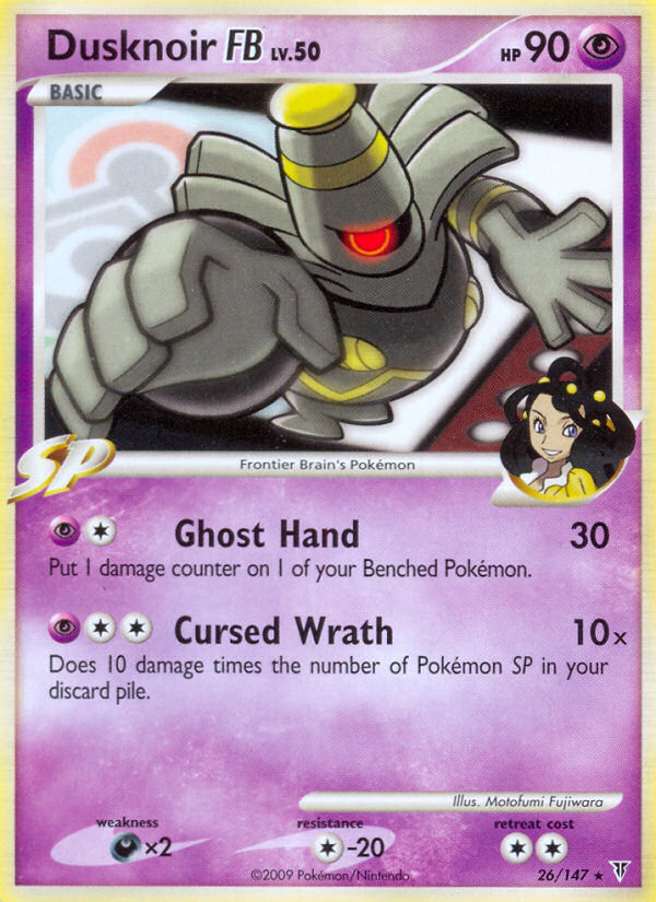 Dusknoir FB — Supreme Victors #026 / 147