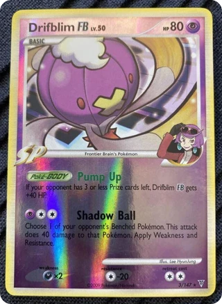 Drifblim FB