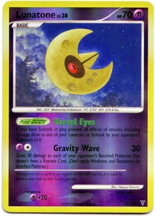 Lunatone