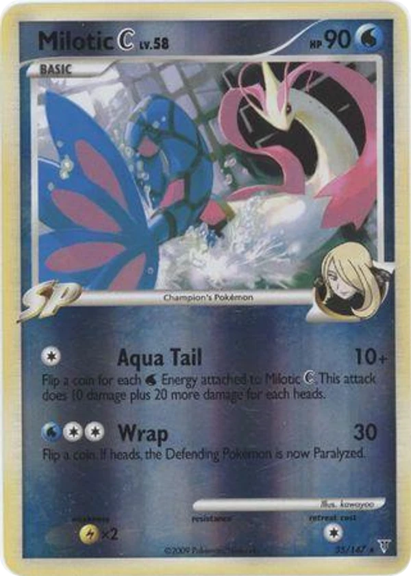 Milotic C — Supreme Victors #035 / 147