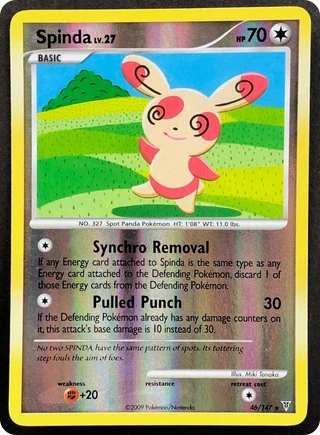 Spinda