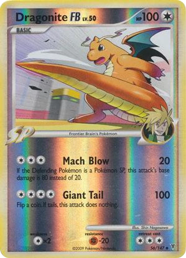 Dragonite FB — Supreme Victors #056 / 147