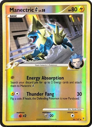 Manectric G