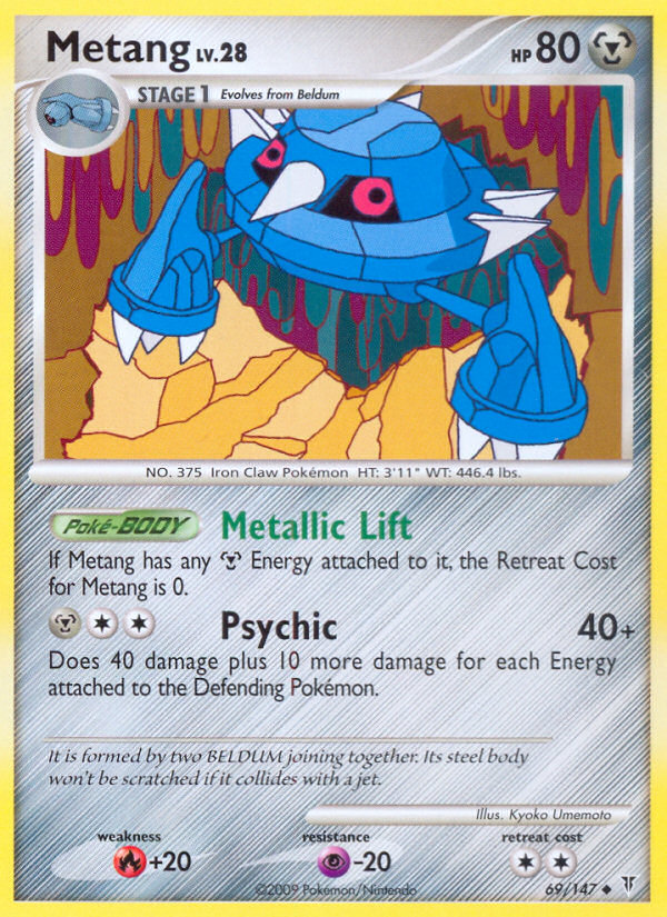 Metang — Supreme Victors #069 / 147
