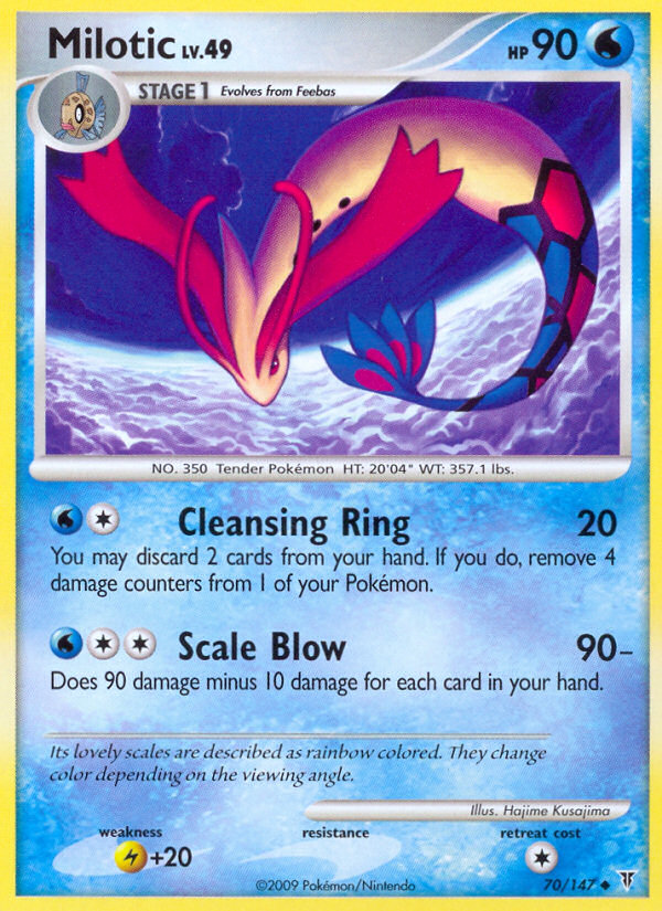 Milotic — Supreme Victors #070 / 147