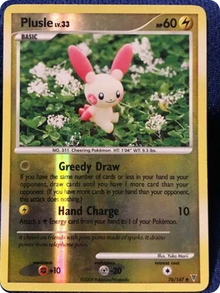 Plusle