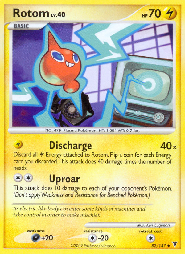 Rotom — Supreme Victors #082 / 147