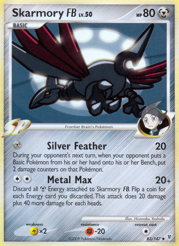 Skarmory FB — Supreme Victors #083 / 147