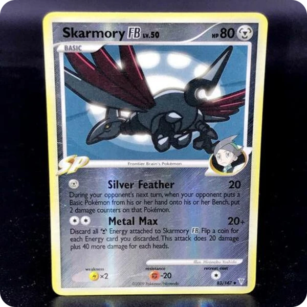 Skarmory FB — Supreme Victors #083 / 147