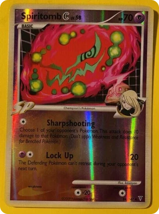 Spiritomb C