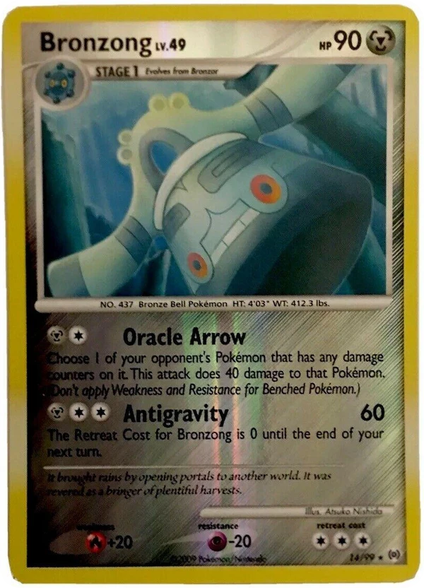 Bronzong — Arceus #014 / 99