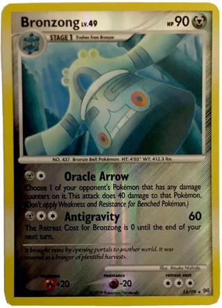 Bronzong