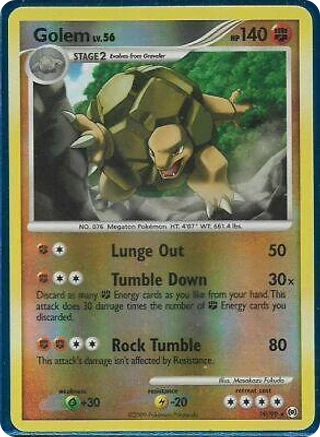 Golem