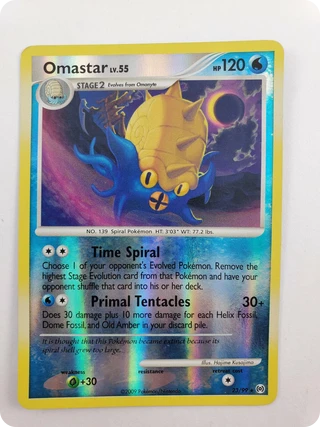 Omastar