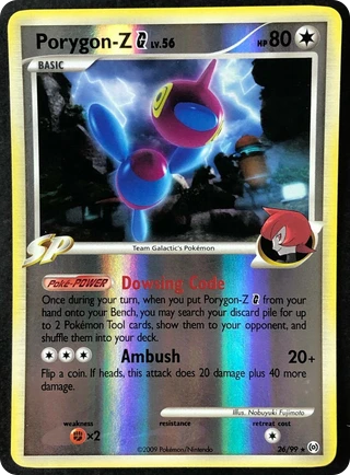 Porygon-Z G