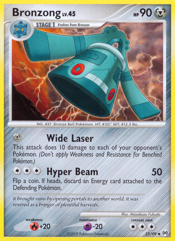 Bronzong — Arceus #033 / 99
