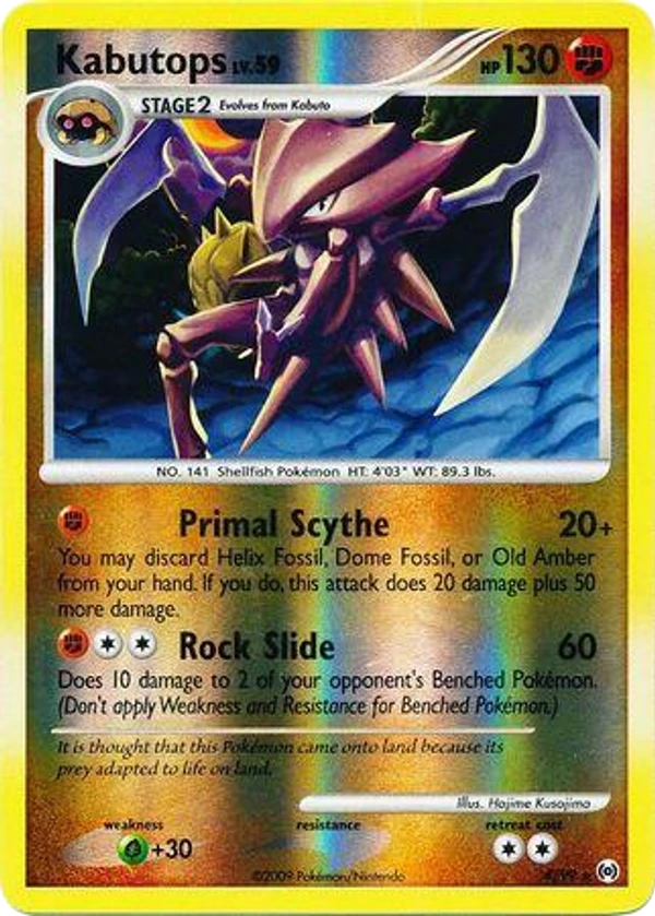 Kabutops — Arceus #004 / 99