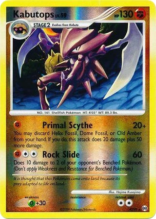 Kabutops