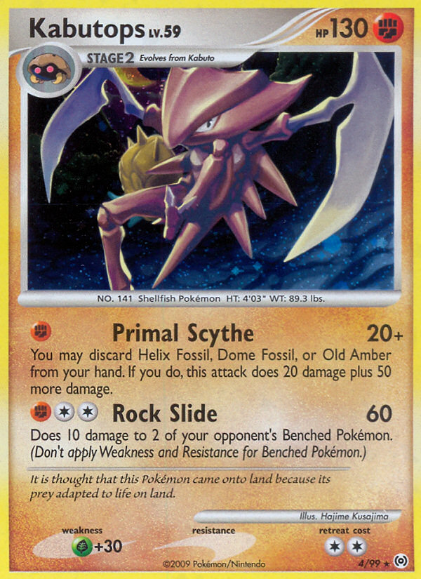 Kabutops — Arceus #004 / 99