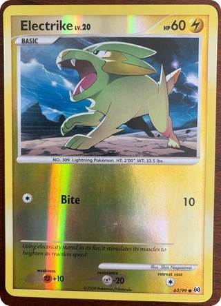 Electrike