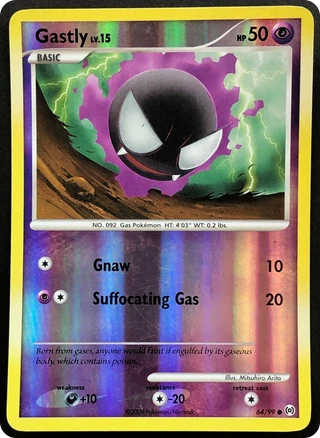 Gastly