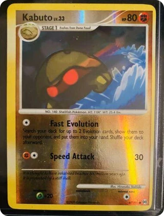Kabuto