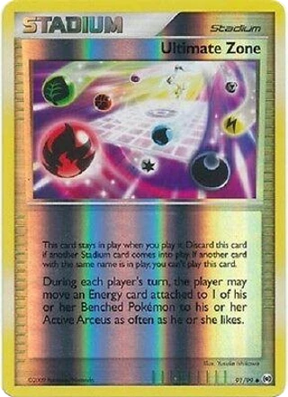 Ultimate Zone