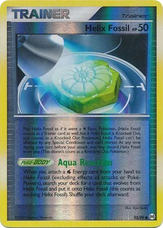 Helix Fossil