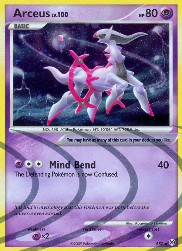 Arceus — Arceus #007 / 99