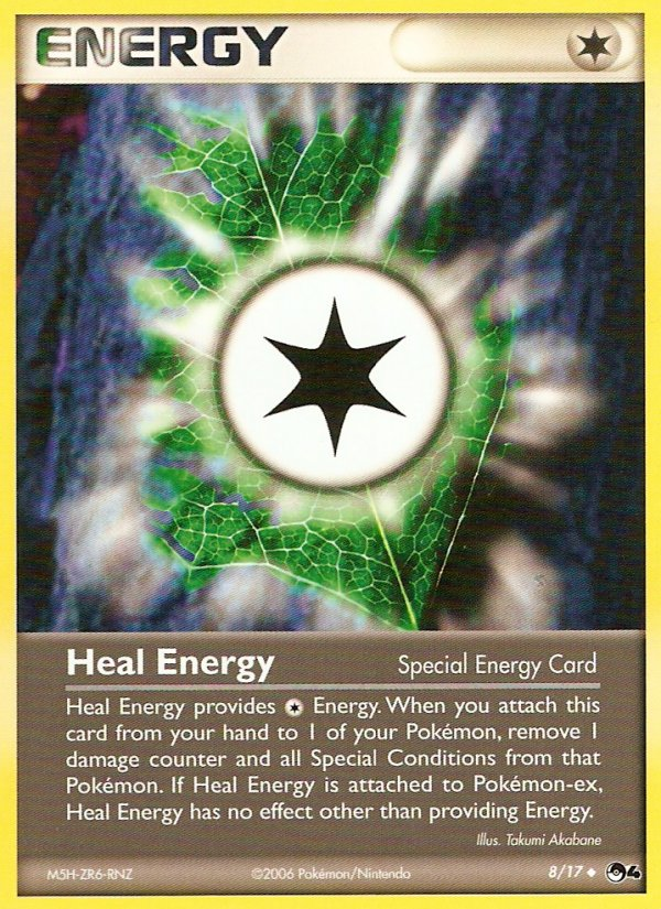 Heal Energy — POP Series 4 #008 / 17