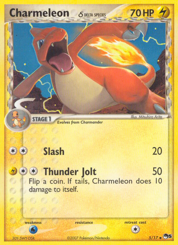 Charmeleon δ — POP Series 5 #005 / 17