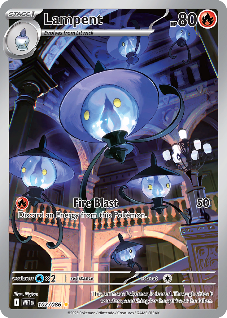 Lampent — White Flare #102 / 86