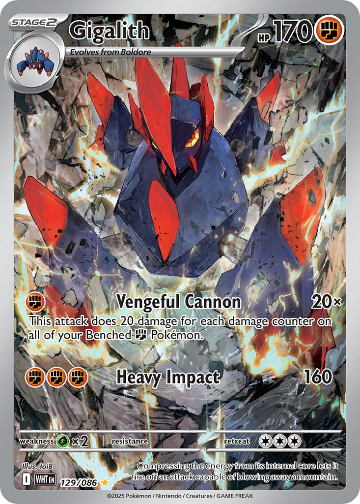 Gigalith — White Flare #129 / 86