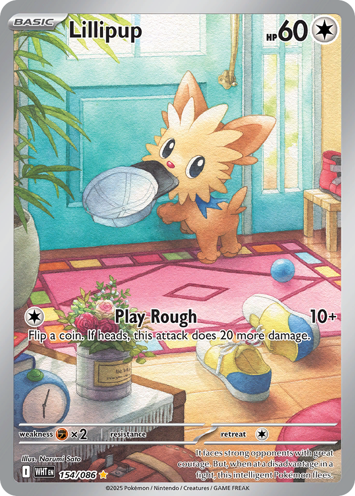 Lillipup — White Flare #154 / 86