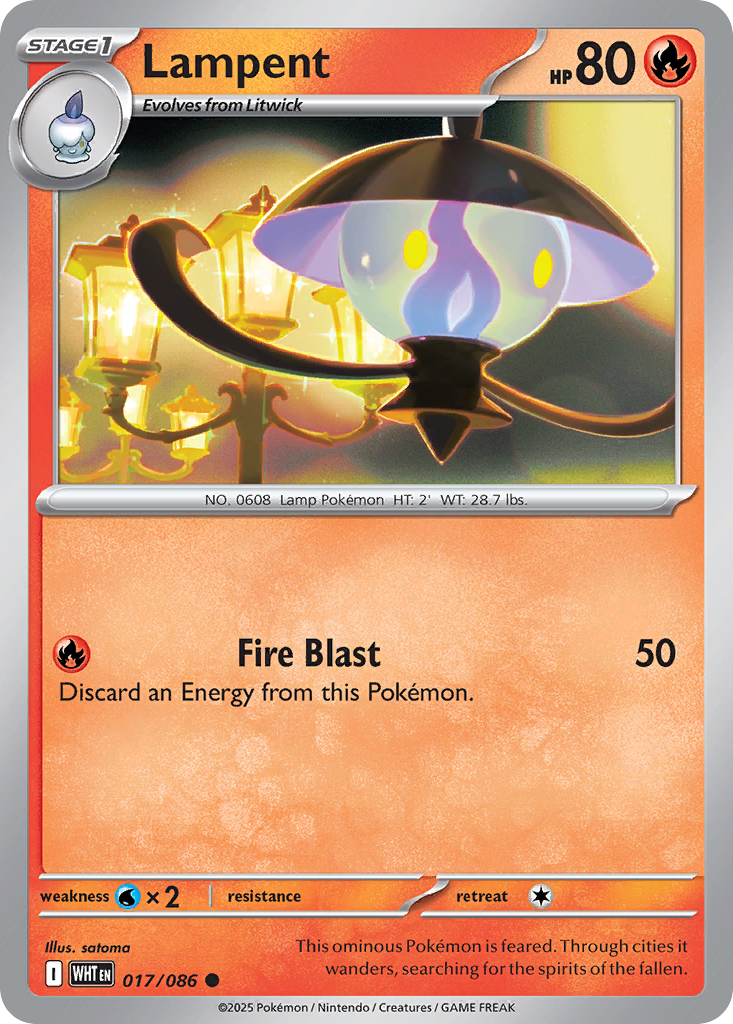 Lampent — White Flare #017 / 86