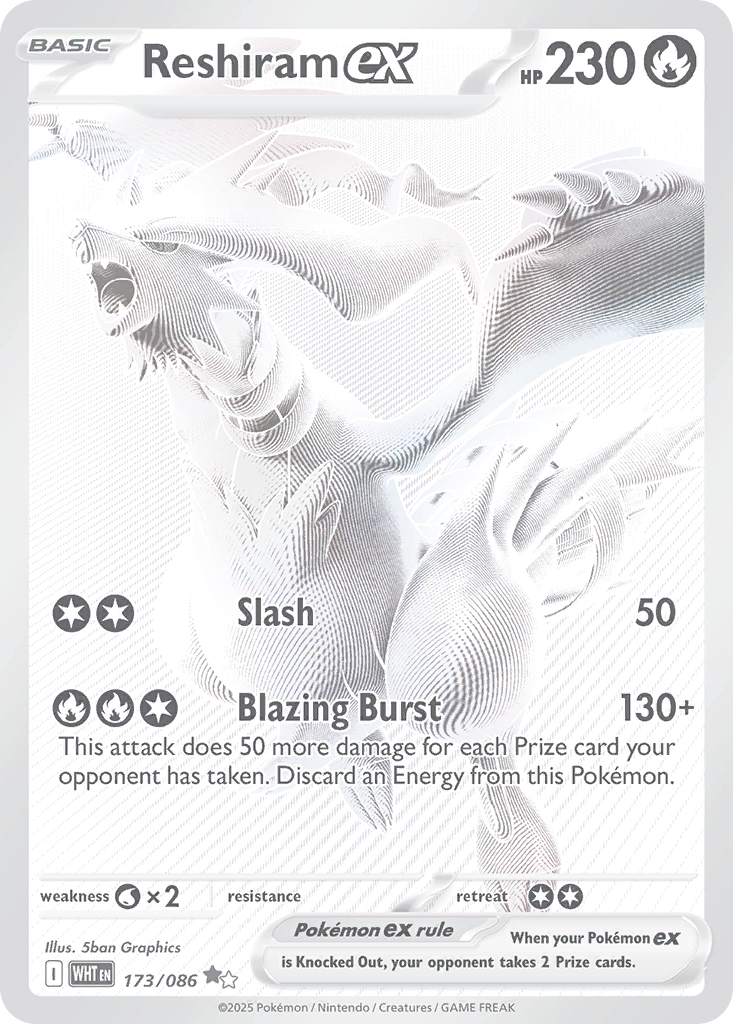 Reshiram ex — White Flare #173 / 86