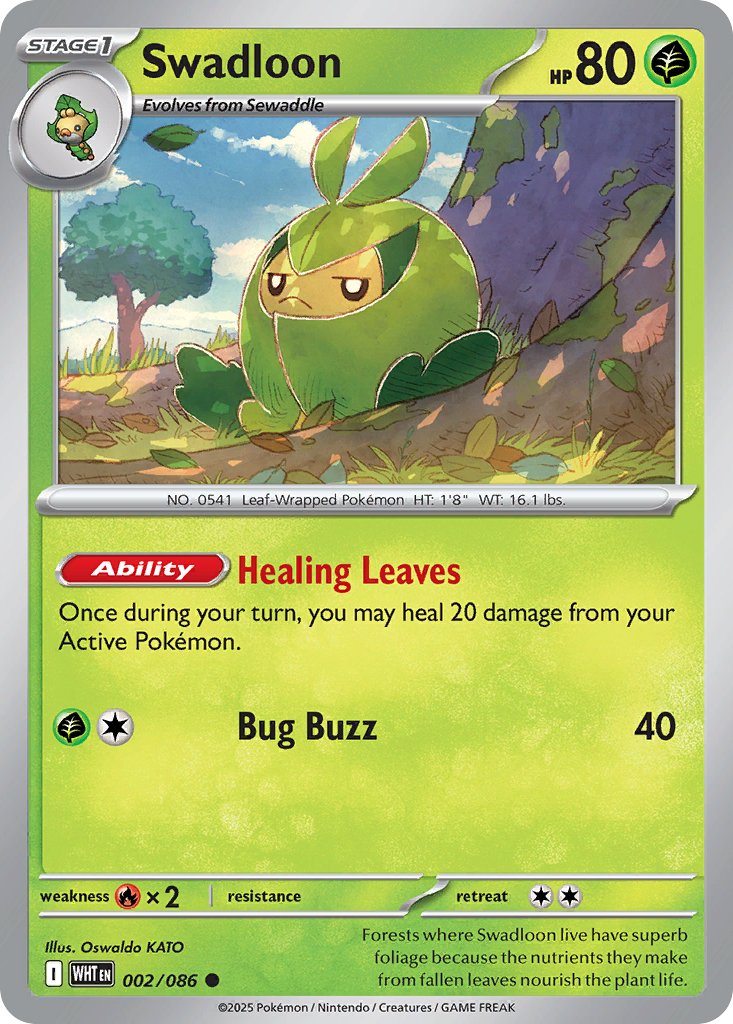 Swadloon — White Flare #002 / 86