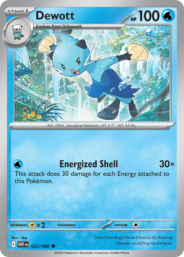 Dewott — White Flare #022 / 86