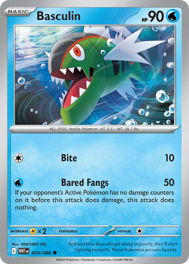 Basculin — White Flare #024 / 86