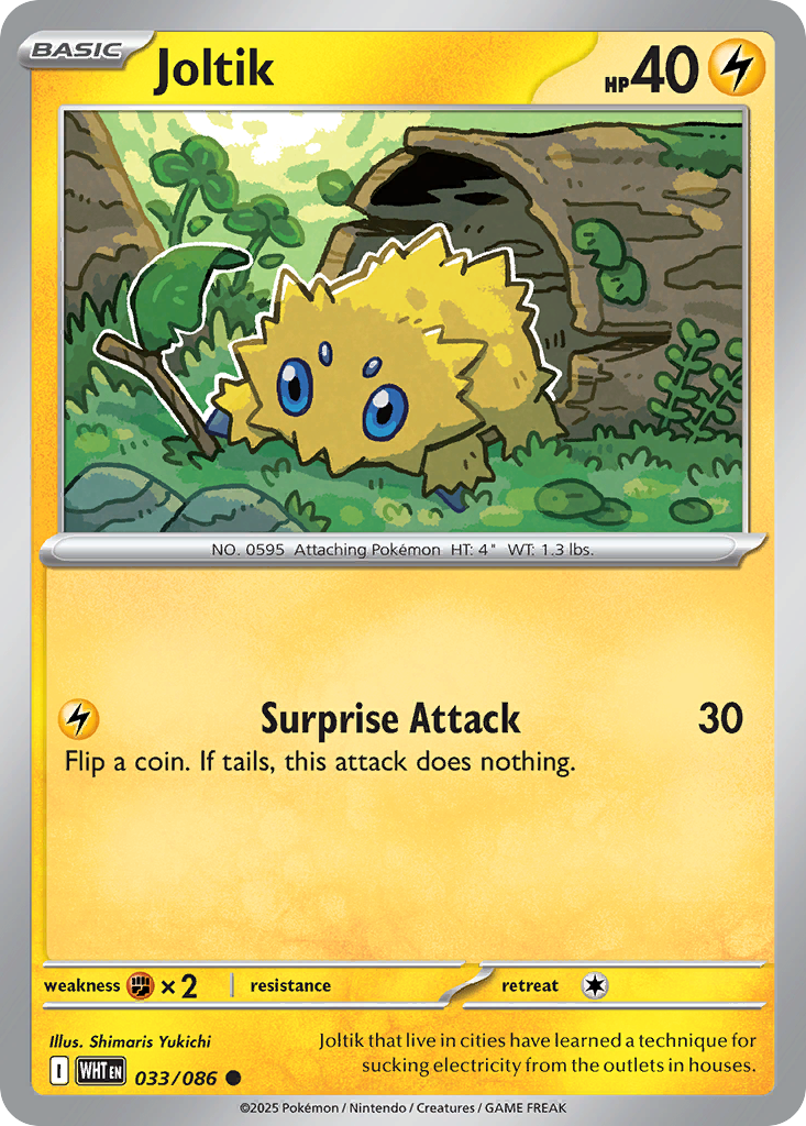 Joltik — White Flare #033 / 86