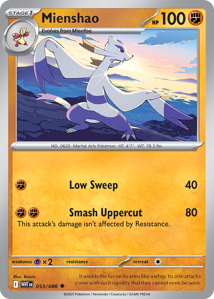 Mienshao — White Flare #053 / 86