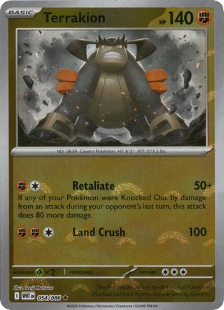 Terrakion