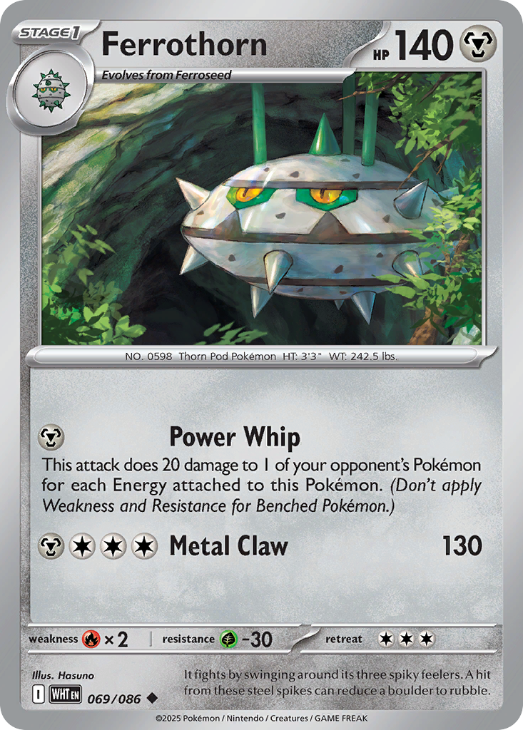 Ferrothorn — White Flare #069 / 86