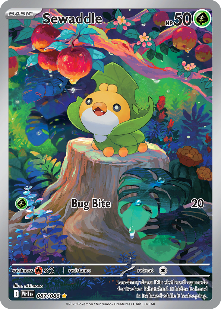 Sewaddle — White Flare #087 / 86