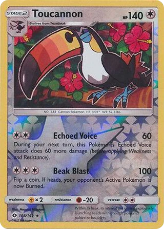 Toucannon