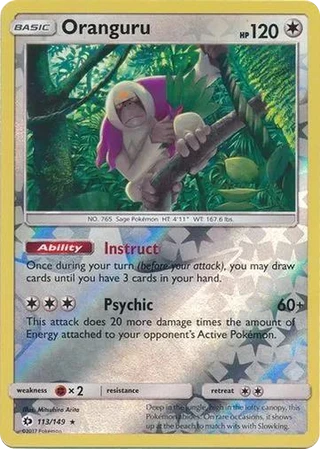 Oranguru